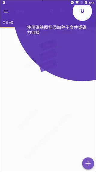 1DM+������2026�ٷ�����