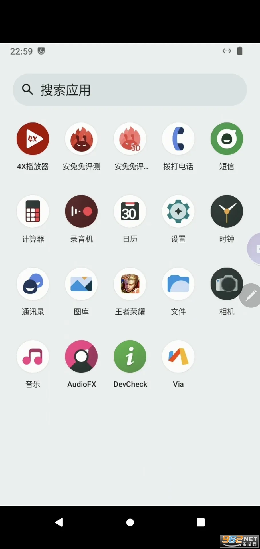 ʷǰ���ֻ������ֻ���v1.0.1 ��׿���ͼ3