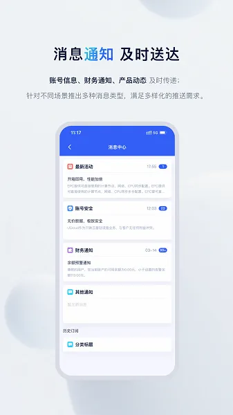 UCloud(�Ʒ���������)