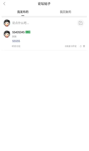 SDGun����2026�ٷ�����