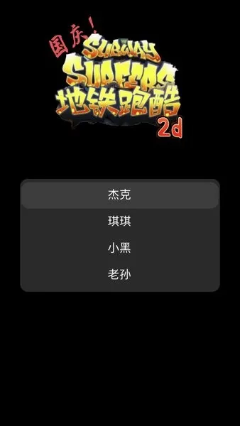 �������ܹ���2026�ٷ����°汾v22.10.010858 �ٷ������ͼ0