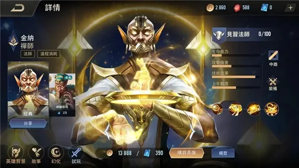 ��˵�Ծ��շ�2026�ٷ����°汾