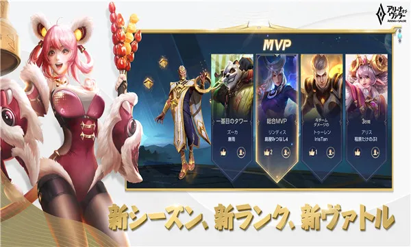 ��˵�Ծ��շ�2026�ٷ����°汾v1.54.1.3 ��׿���ͼ2