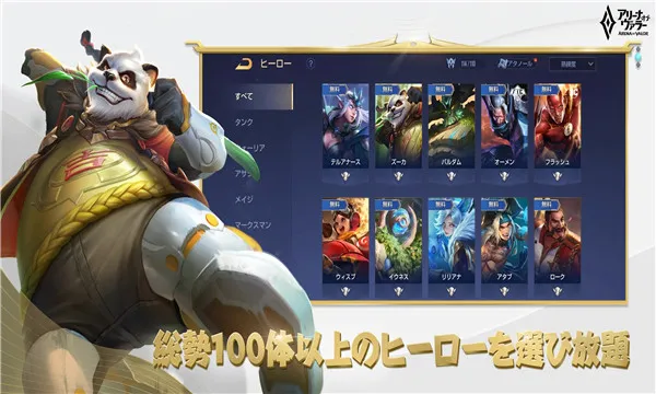 ��˵�Ծ��շ�2026�ٷ����°汾v1.54.1.3 ��׿���ͼ0