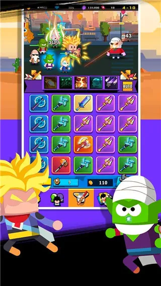 ���ý�������(��ð����Ϸ)v1.2.9.186 ��Ѱ��ͼ2