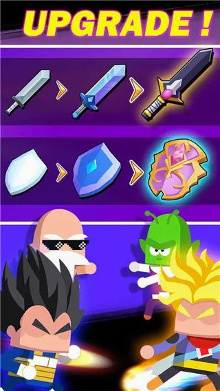 ���ý�������(��ð����Ϸ)v1.2.9.186 ��Ѱ��ͼ1