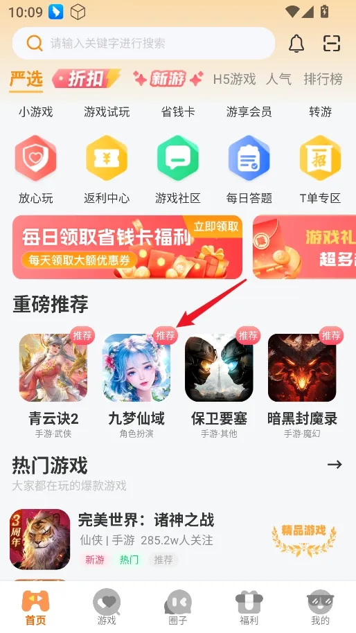 һ���������ֻ���