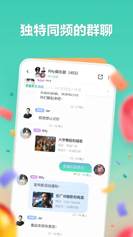 һ���������ֻ���v3.0.25807 ��Ѱ��ͼ1