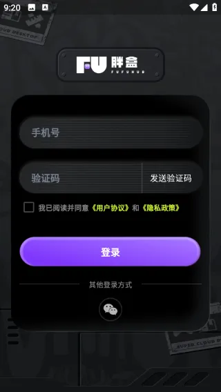 �ֺг���������(�ƶ˵��Է���)