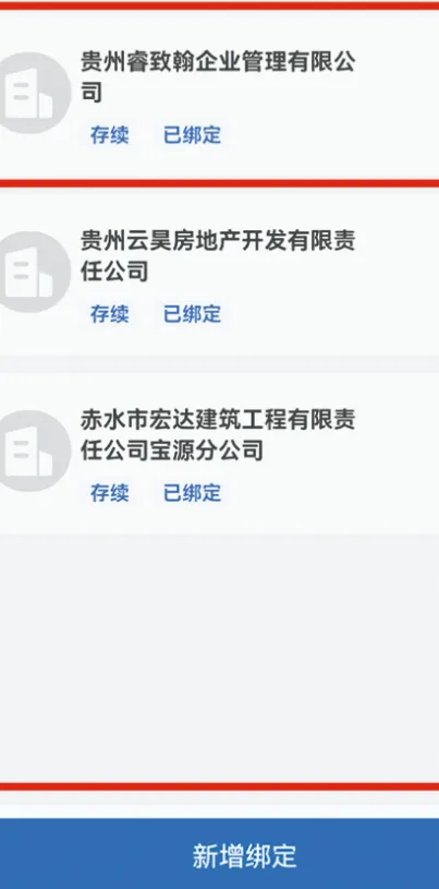 �����������ֻ���