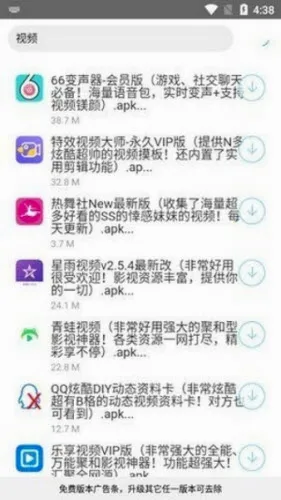 ������������(��Դ����ƽ̨)