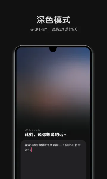 �ɻ�2026�ٷ����°汾