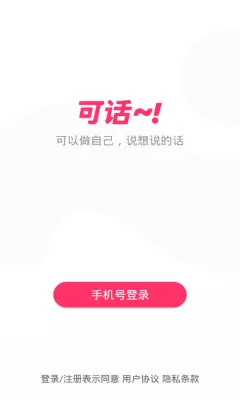 �ɻ�2026�ٷ����°汾