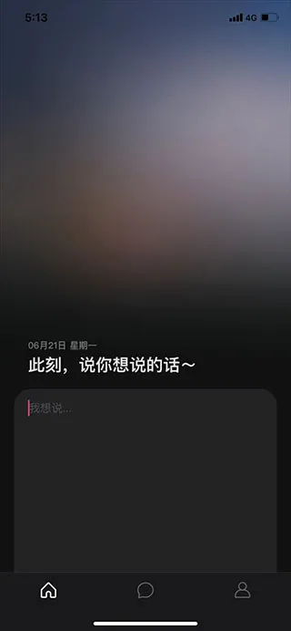 �ɻ�2026�ٷ����°汾