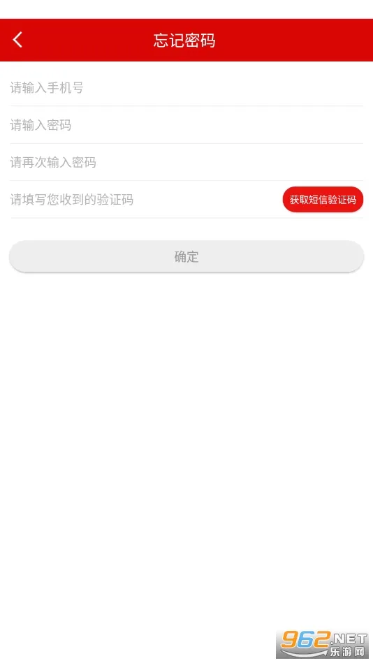 ������(�����칫����)v3.7.8 ��׿���ͼ1
