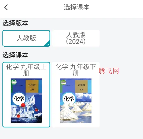 ����ʵ��ƽ̨(ʵ��ѧϰ����)