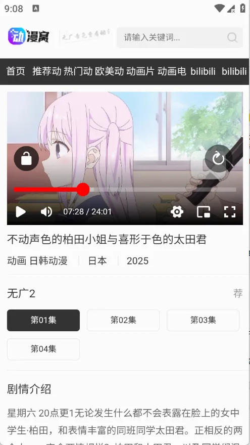 ������(����׷��ƽ̨)