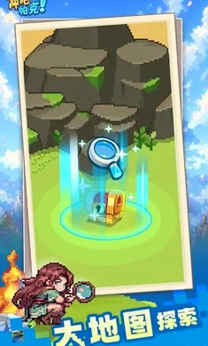 ��ɣ�����(����ˢ��ð����)v1.1.0 �ֻ����ͼ0