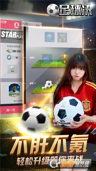 �����(���򾺼���Ϸ)v1.4.0 ��Ѱ��ͼ0