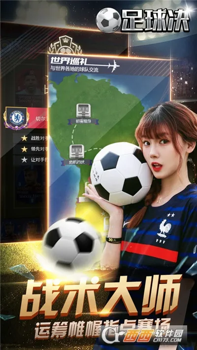 �����(���򾺼���Ϸ)v1.4.0 ��Ѱ��ͼ3