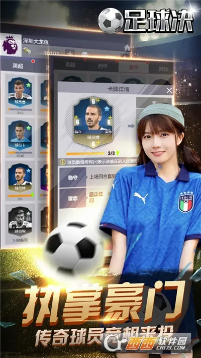 �����(���򾺼���Ϸ)v1.4.0 ��Ѱ��ͼ1