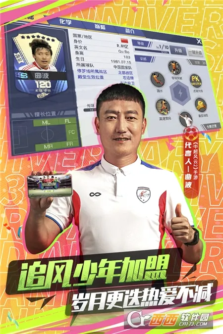 �г�����22026�ٷ����°汾v1.6.467 �ٷ������ͼ0