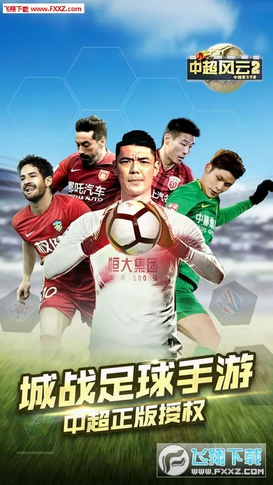 �г�����22026�ٷ����°汾v1.6.467 �ٷ������ͼ4