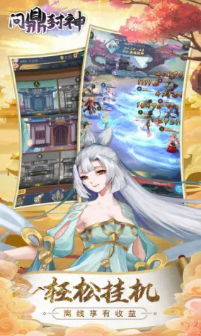 �ʶ����������ֻ���v1.0.0 �ֻ����ͼ1