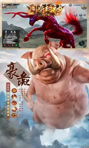 �ʶ����������ֻ���v1.0.0 �ֻ����ͼ2