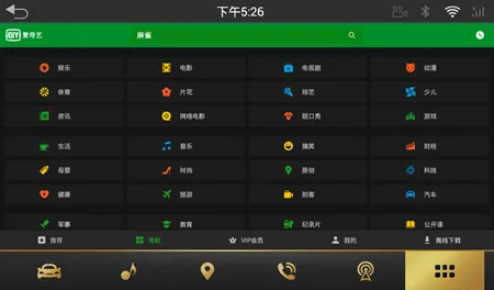 ������HD(�����ճ�����)v17.3.0 �ٷ������ͼ1