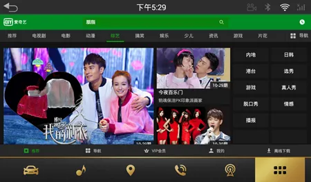 ������HD(�����ճ�����)v17.3.0 �ٷ������ͼ0