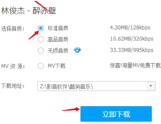 �ṷ���ְ�2026���°汾