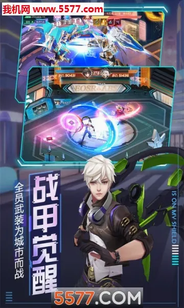 ħ����Լ2026�ٷ�����v1.1.0 �ֻ����ͼ1
