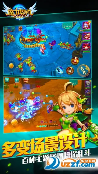ħ����Լ2026�ٷ�����v1.1.0 �ֻ����ͼ4