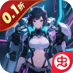 ħ����Լ2026�ٷ�����v1.1.0 �ֻ���