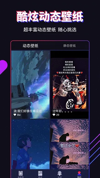�����������ֻ���