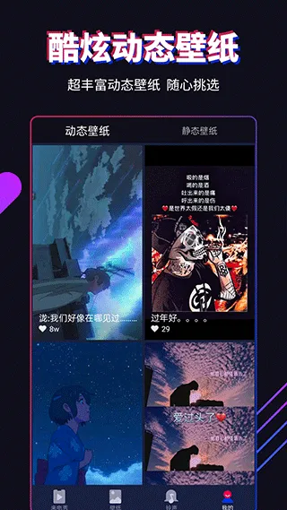 �����������ֻ���v2.0.5.9 ��׿���ͼ0
