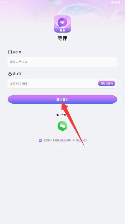 �Ȱ�(�罻����ƽ̨)