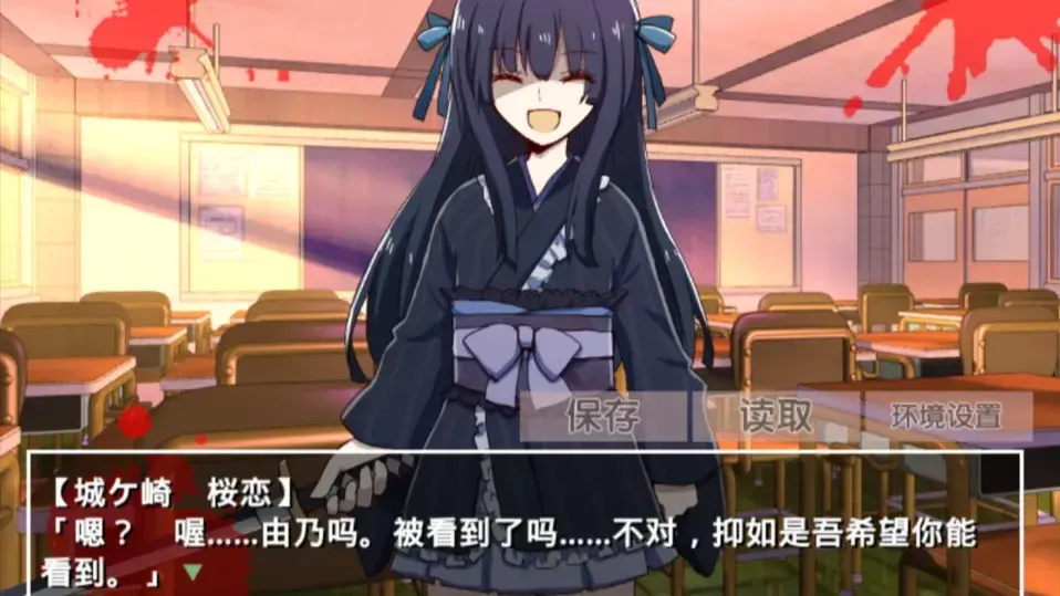 �ŷ粡��Ĭʾ¼�����ֻ���v2.3.2 �ٷ������ͼ1
