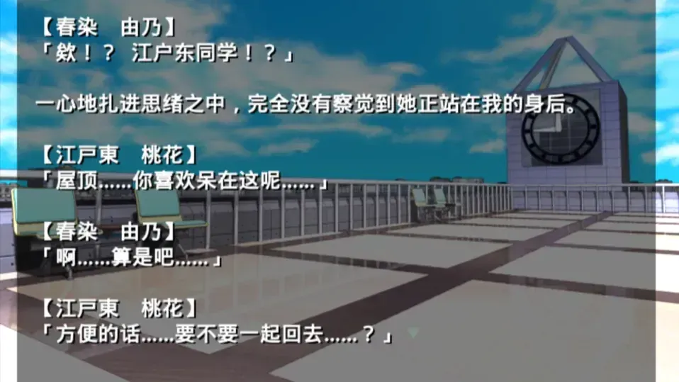 �ŷ粡��Ĭʾ¼�����ֻ���v2.3.2 �ٷ������ͼ0