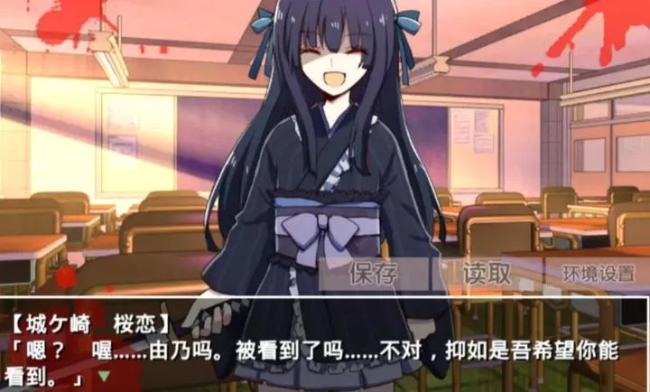 �ŷ粡��Ĭʾ¼�����ֻ���v2.3.2 �ٷ������ͼ4