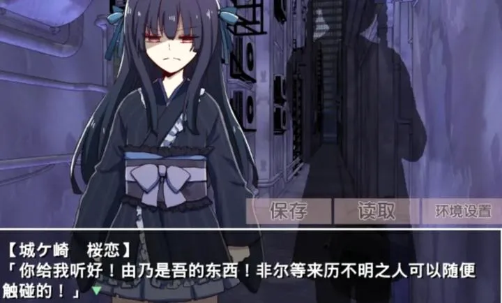 �ŷ粡��Ĭʾ¼�����ֻ���