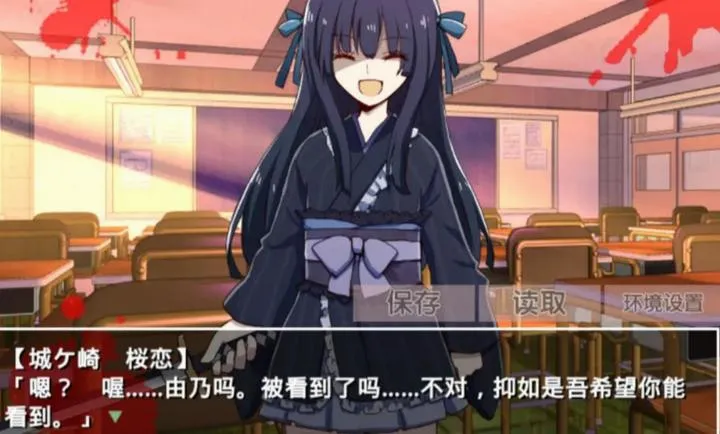 �ŷ粡��Ĭʾ¼�����ֻ���
