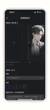 �ai(AI��������)v1.0 ��Ѱ��ͼ2