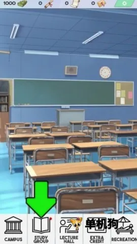 ż��У԰ģ���� ��2��ͼ