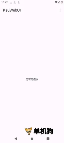 KsuWebUI�����ֻ���v1.0 �ֻ����ͼ1