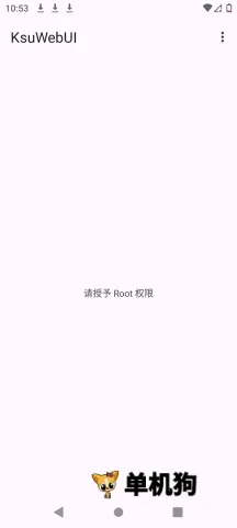 KsuWebUI�����ֻ���