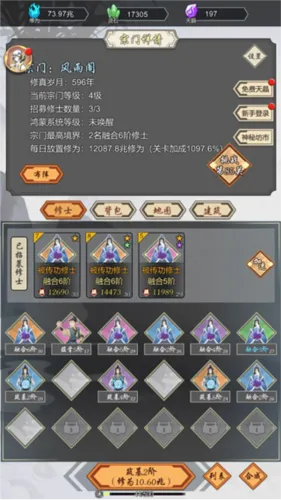 ���Ѻϳ���2026�ٷ����°汾