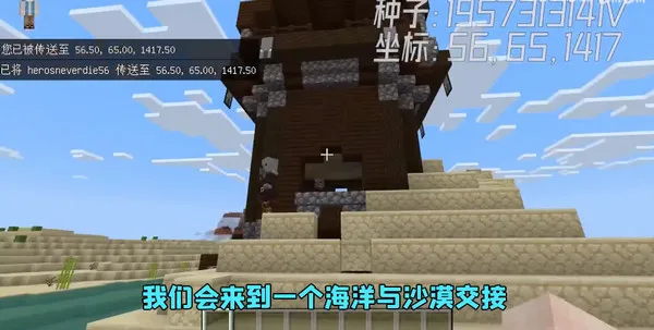Master for Minecraft PE2026�ٷ�����