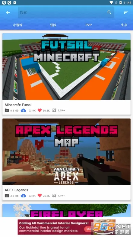 Master for Minecraft PE2026�ٷ�����v1.7.8 ��Ѱ��ͼ3